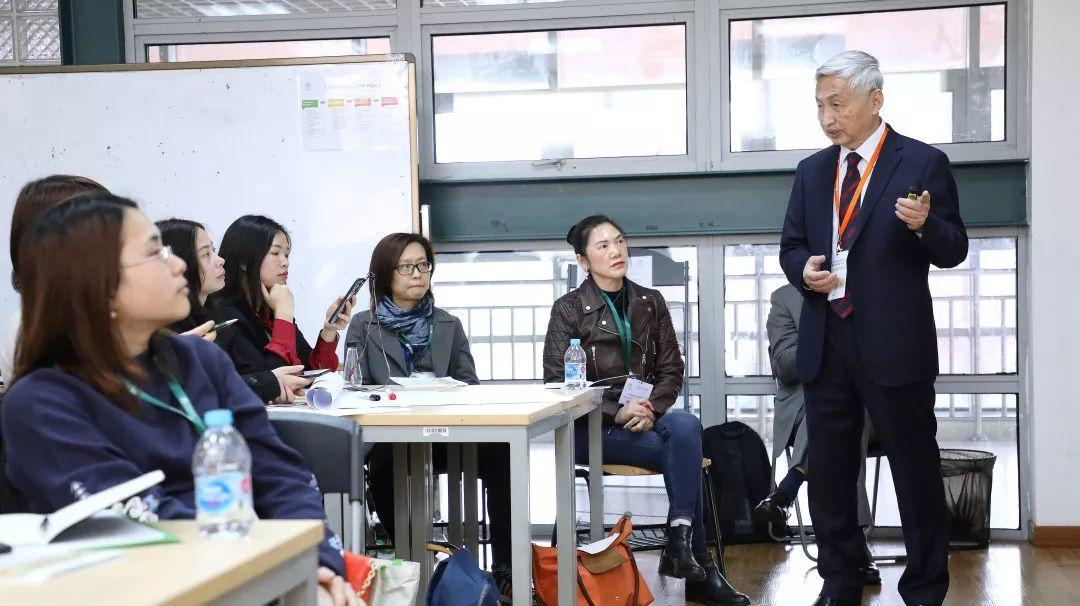 包玉刚实验学校顺利举办2019年全球教育论坛