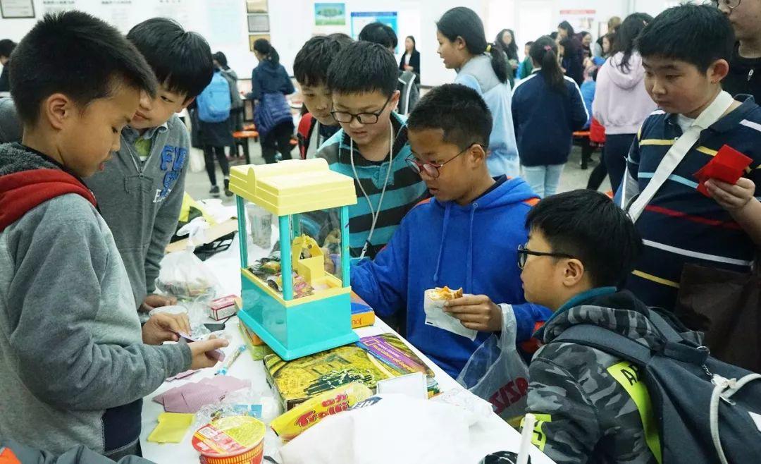 G5-6 | Charity Fair