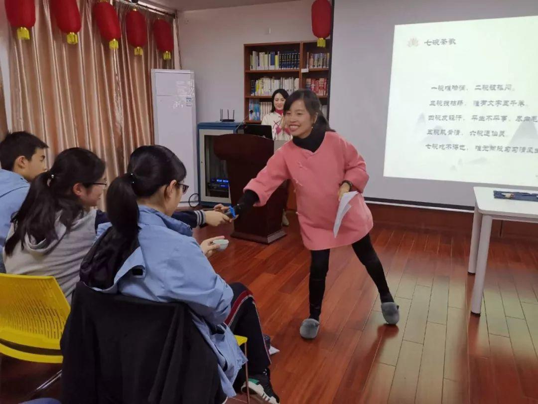 上实剑桥中国文化周 | 一茶一世界