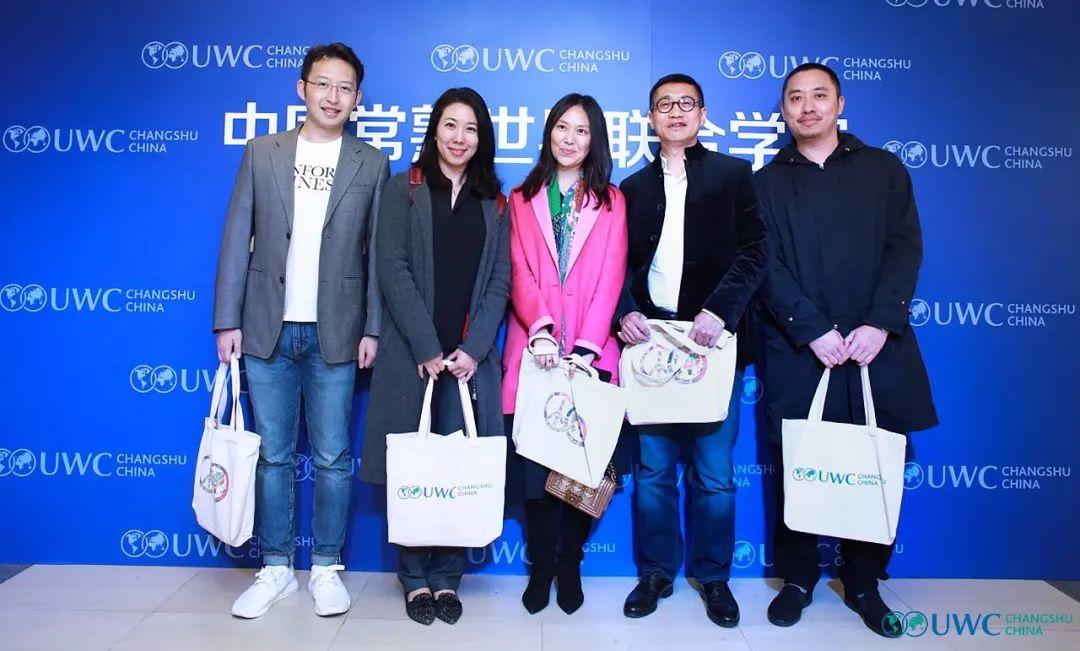 真情感动世联，爱心筑梦未来