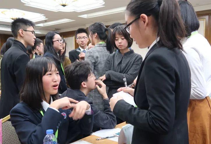 【学术季】2019年北京大学模拟联合国大会 | PKUMUN 2019