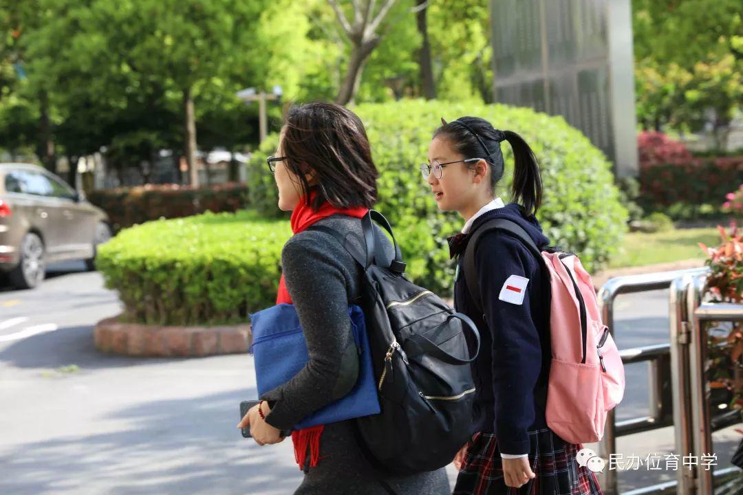 活动 | 上海民办位育中学校园开放日