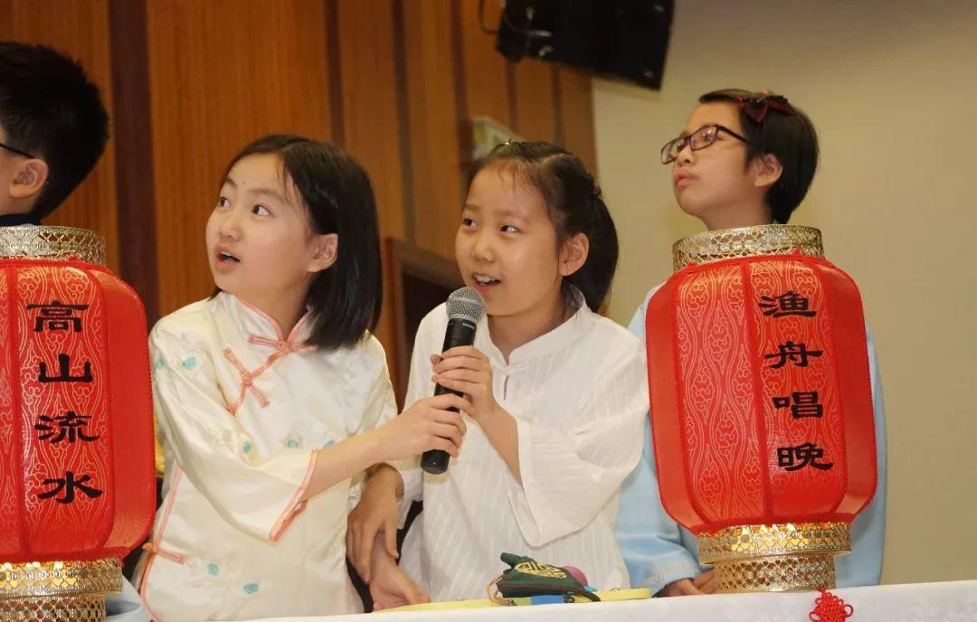 G1-4 Chinese Culture Week Series——Chinese poetry competition