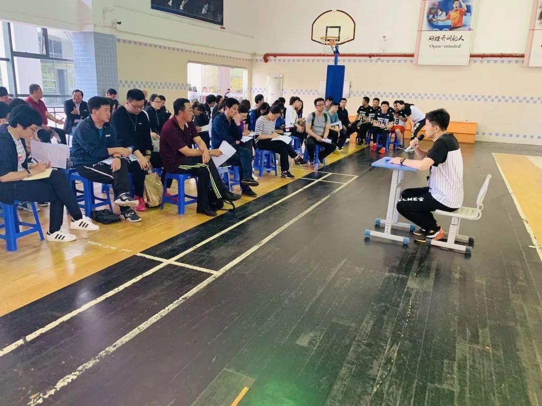 2018第二学期尚德实验学校小学部体育学科中心承办浦东新区教研活动