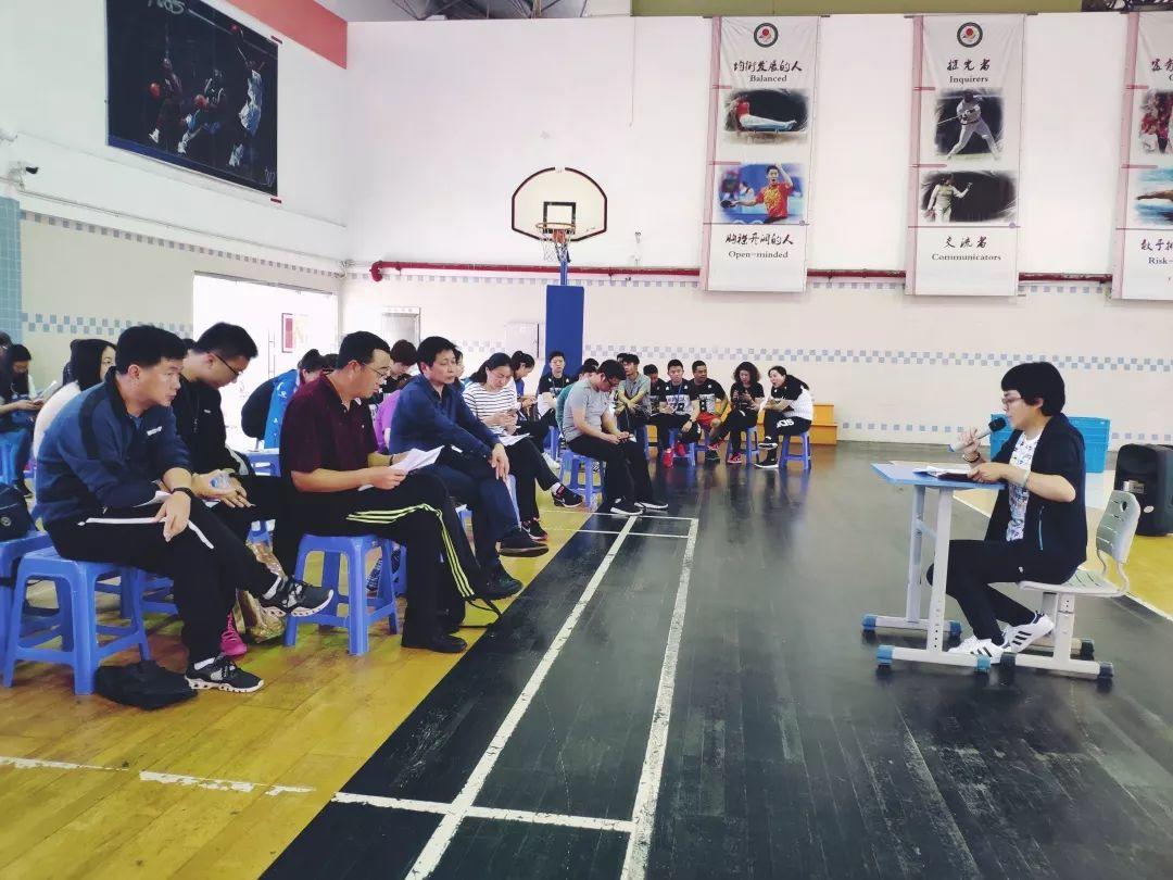 2018第二学期尚德实验学校小学部体育学科中心承办浦东新区教研活动
