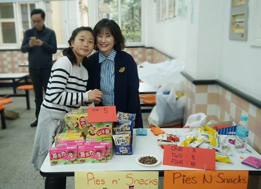 G5-6 | Charity Fair