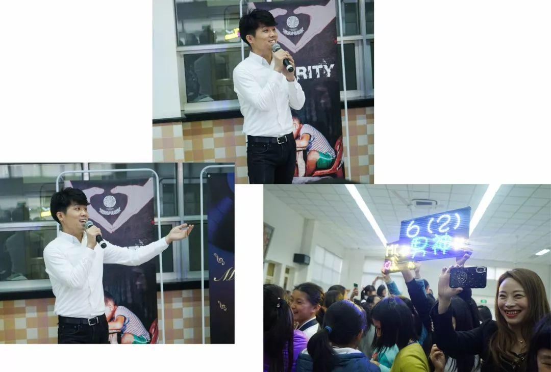 G5-6 | Charity Fair