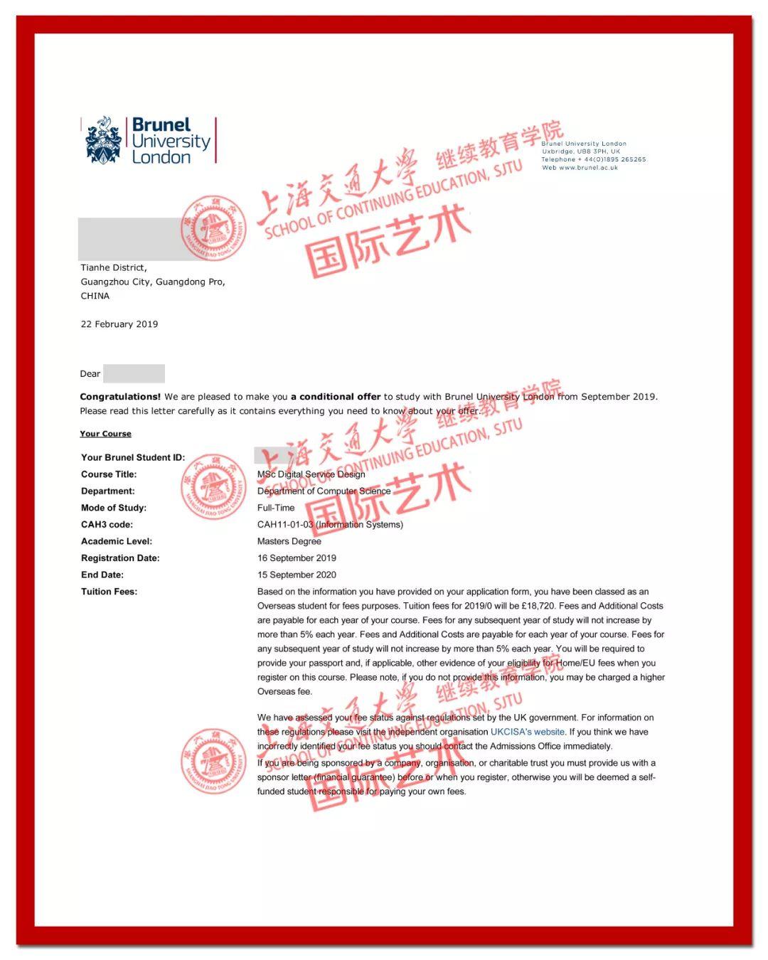 国际艺术七宝班：Offer横扫全英顶尖艺术学府，18级学员大丰收！（第四期）