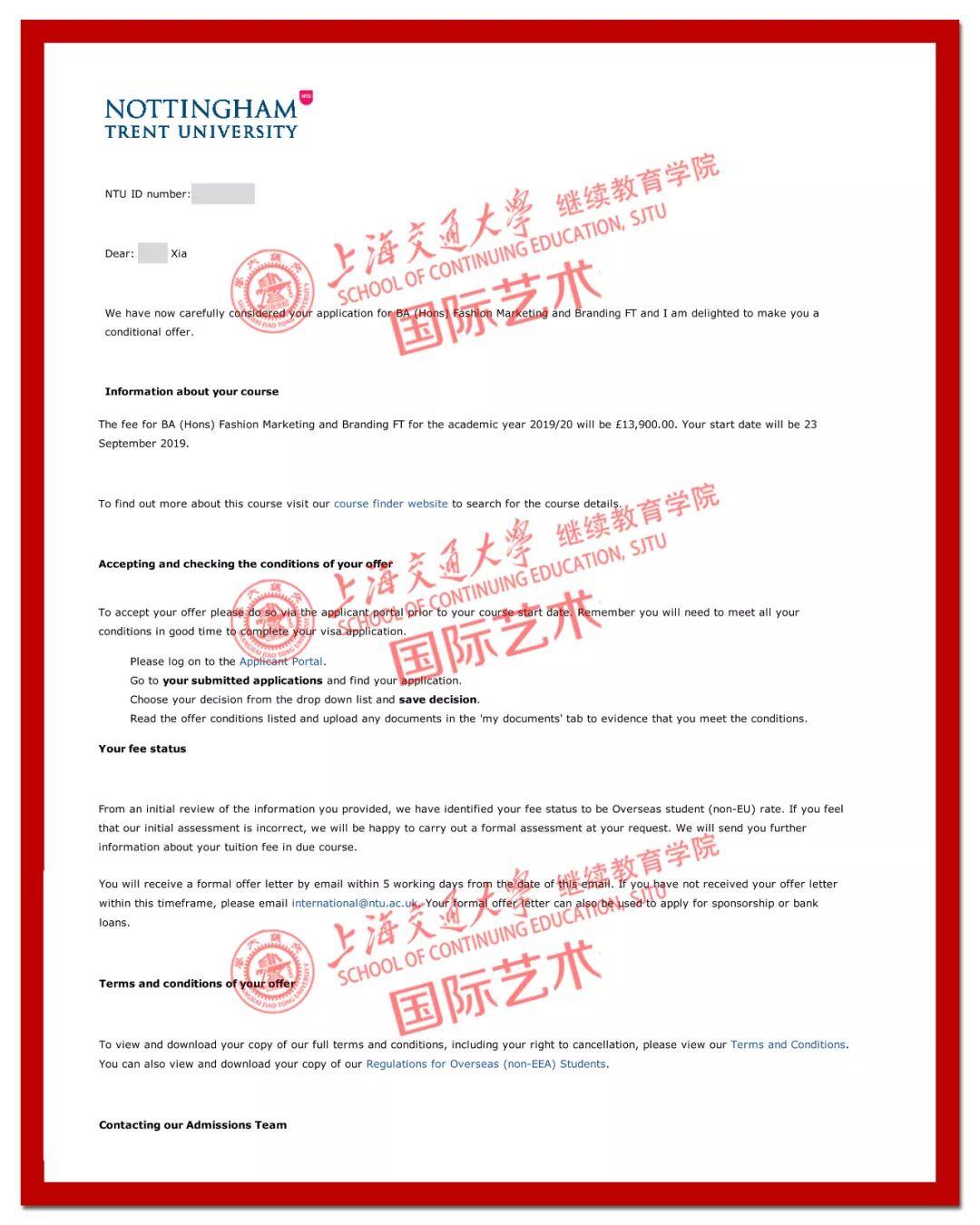 国际艺术七宝班：Offer横扫全英顶尖艺术学府，18级学员大丰收！（第四期）