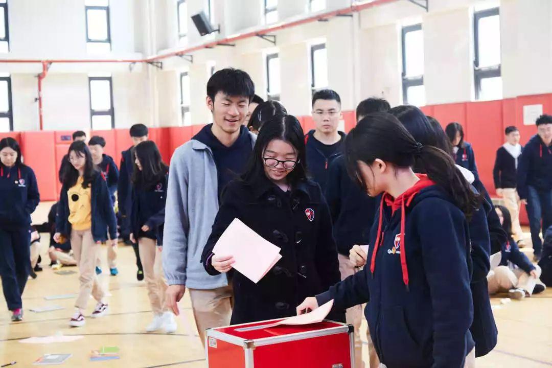 【专题报道】七宝德怀特第一次全体团员大会