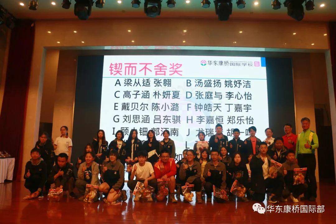 大漠孤烟 383生成功跨越51K金色海洋！