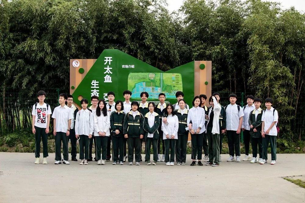 职业体验丨九年级：拥抱自然，尽享春天