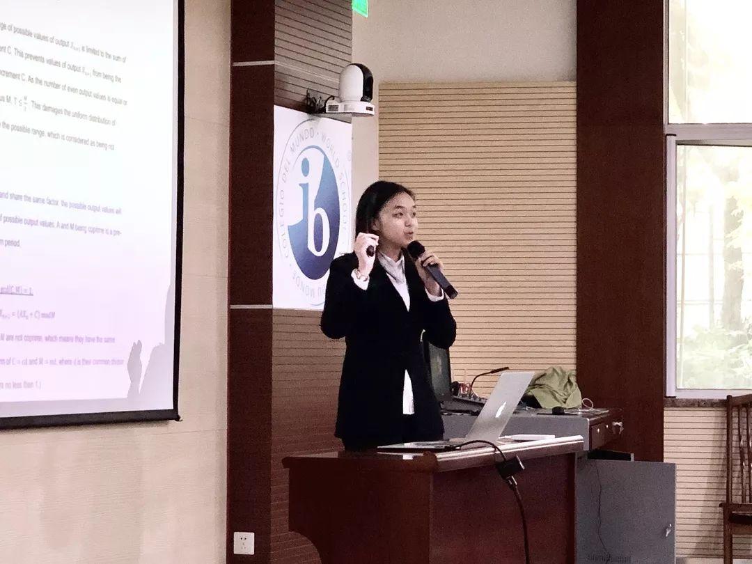 招生｜民办位育国际课程招生说明会如期举行