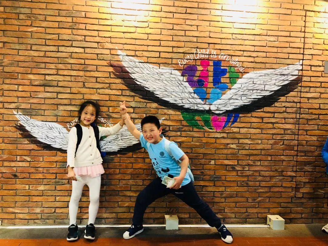G1-4 | Happy Field Trip for Primary Students SHSID