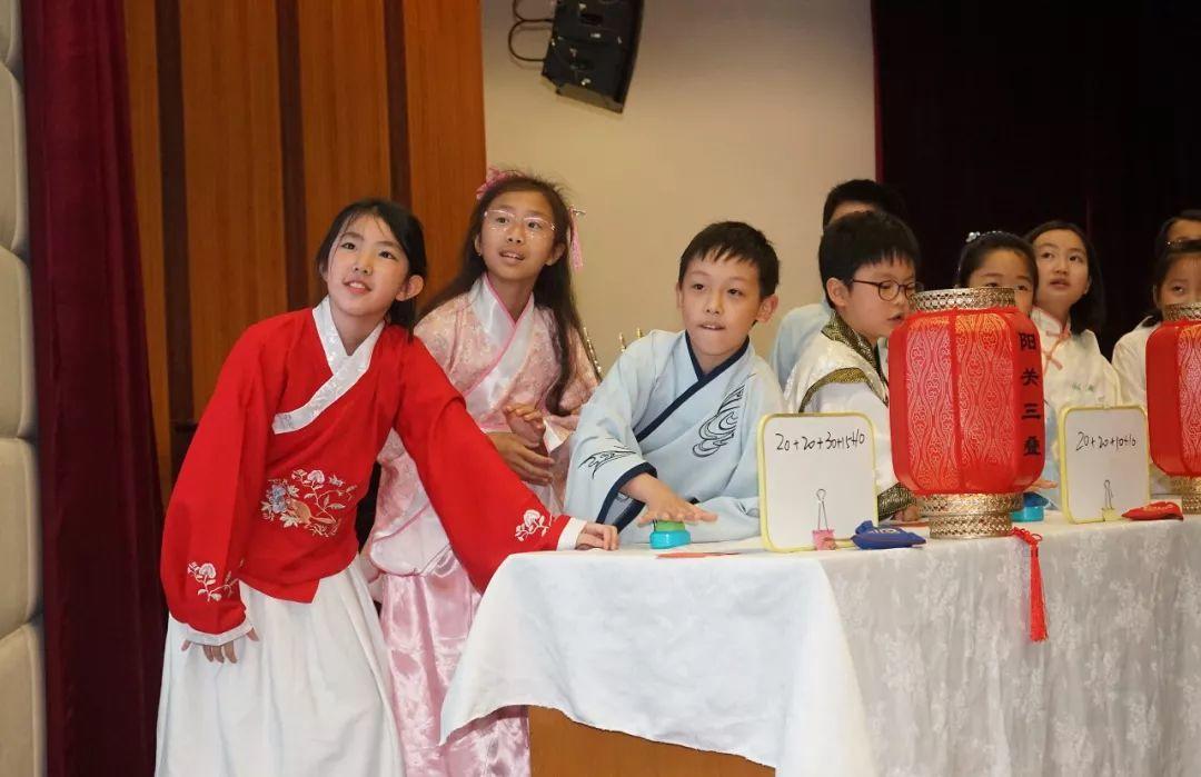 G1-4 Chinese Culture Week Series——Chinese poetry competition