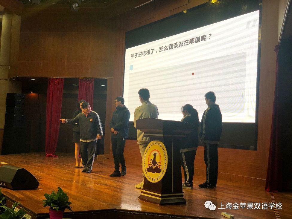 文明礼仪系列培训课程四丨有种礼貌叫不给别人添麻烦