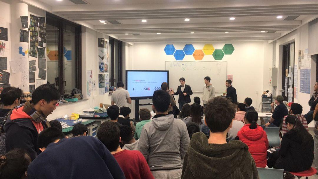 UWC－DT夏校：从创意火花到出类拔萃