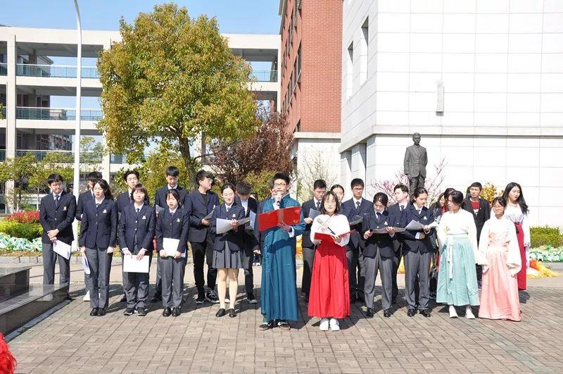 传经典承千年精粹，汇中西育国际英才 ——上海枫叶国际学校第六届汉语文化节开幕式