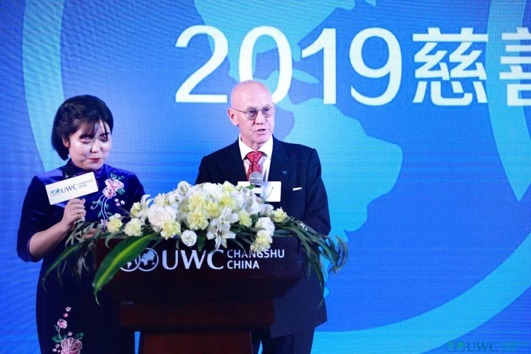 真情感动世联，爱心筑梦未来