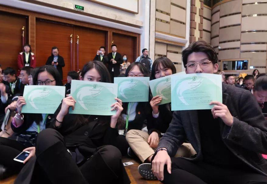 【学术季】2019年北京大学模拟联合国大会 | PKUMUN 2019