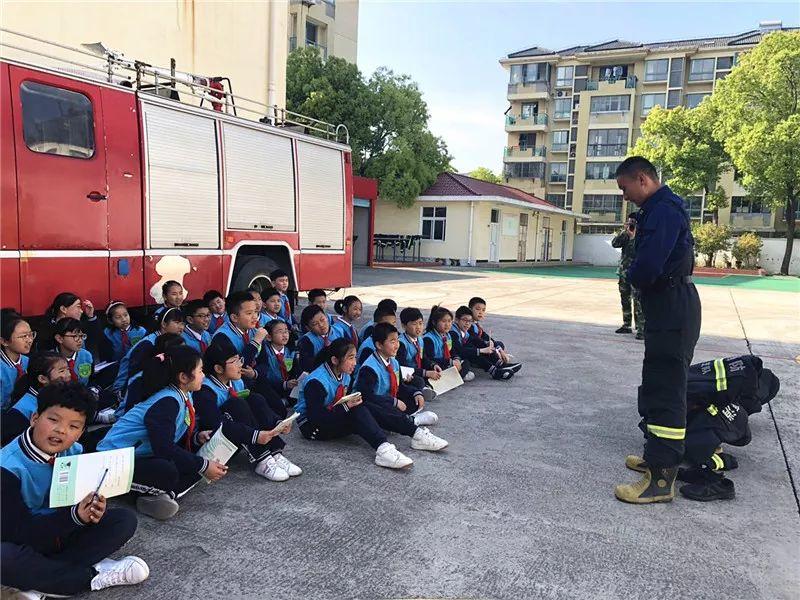 消防安全，有备无患——尚德小学部消防安全周活动