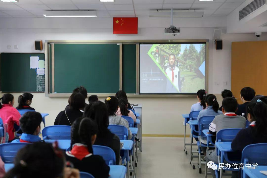 活动 | 上海民办位育中学校园开放日