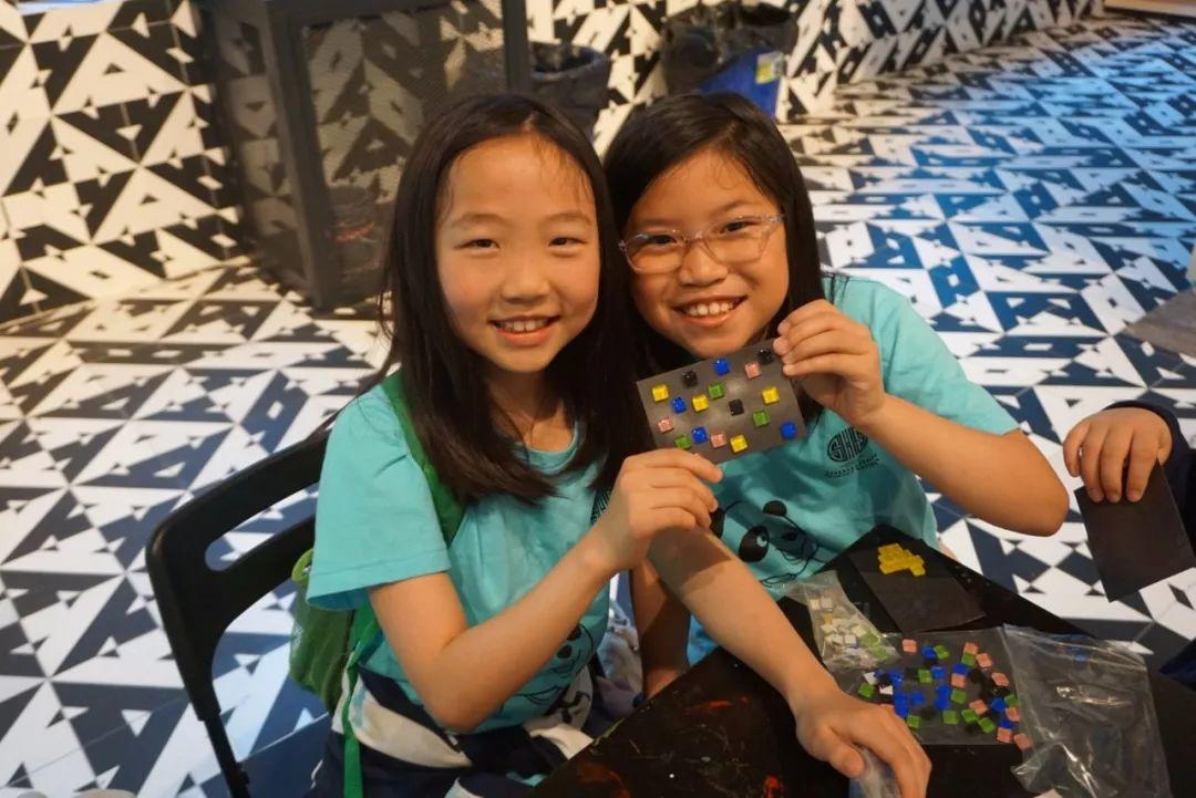 G1-4 | Happy Field Trip for Primary Students SHSID