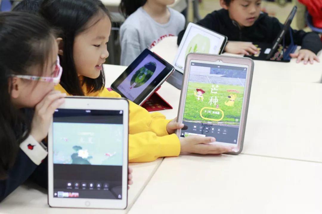 G1-4 Chinese Culture Week Series——Chinese poetry competition