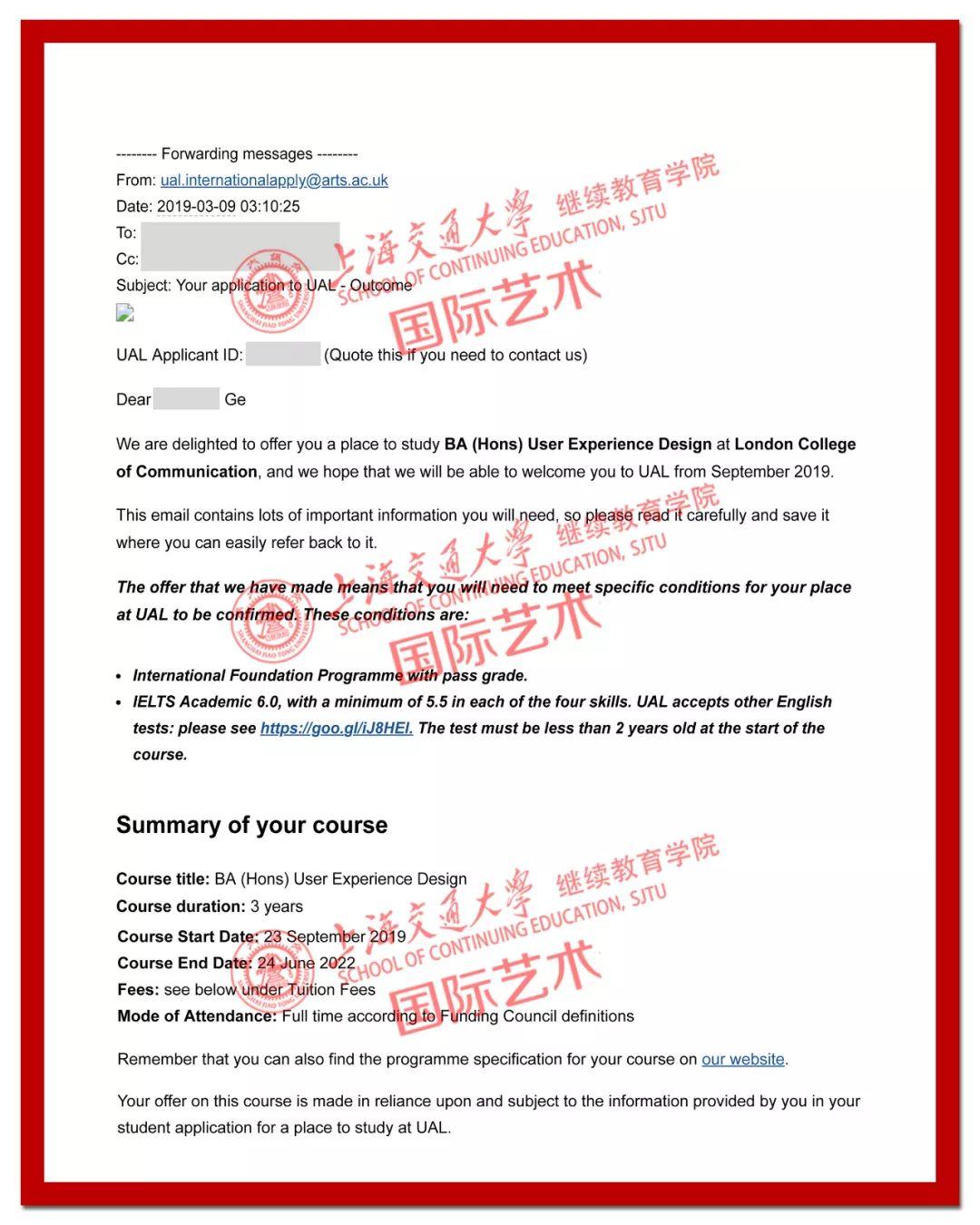 国际艺术七宝班：Offer榜单又见ual，伦艺新旅程即将开始！（第三期）