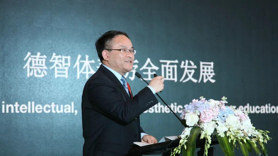 包玉刚实验学校顺利举办2019年全球教育论坛