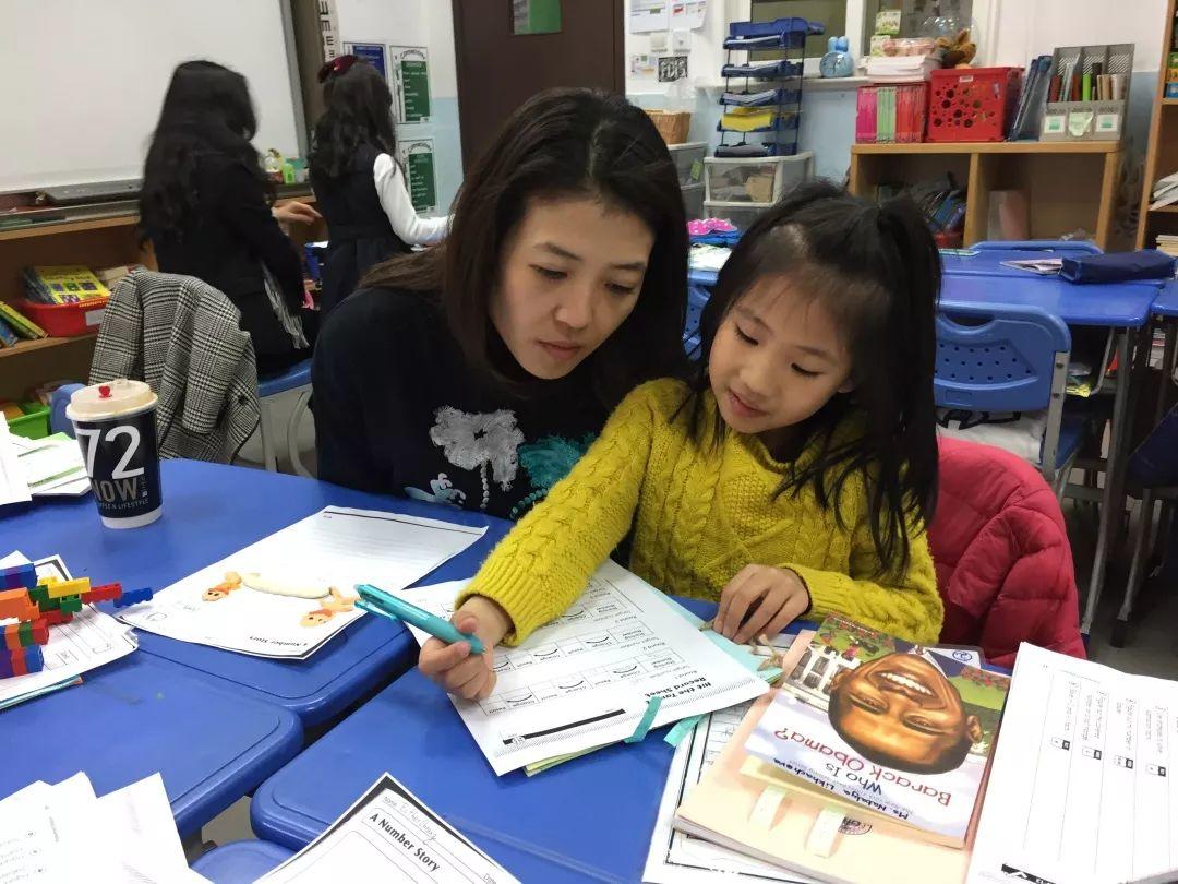 Elementary School Student-led Conference Reflection |小学部学生主导会议反思