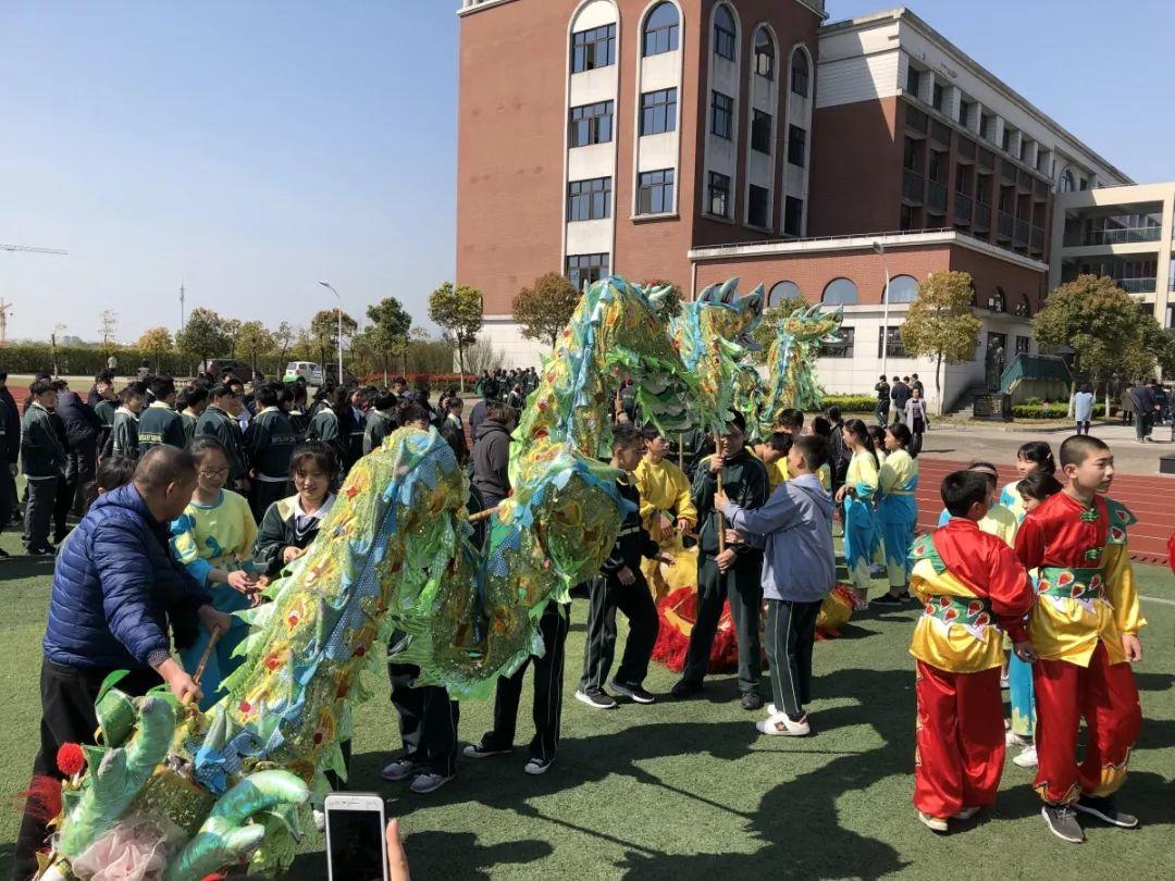 传经典承千年精粹，汇中西育国际英才 ——上海枫叶国际学校第六届汉语文化节开幕式
