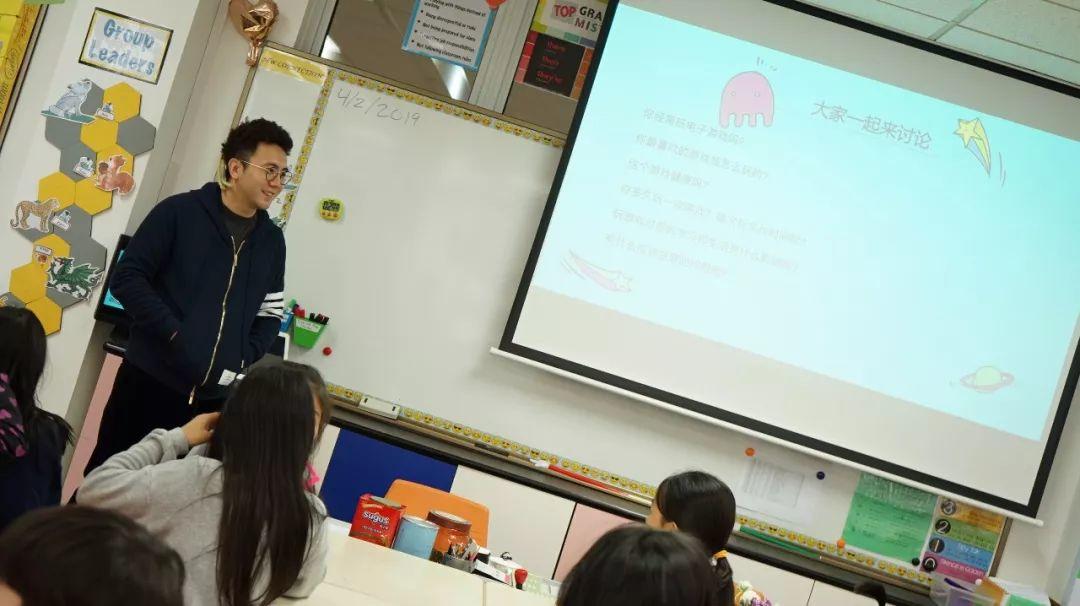 Pudong Campus | Fascinating Career Day