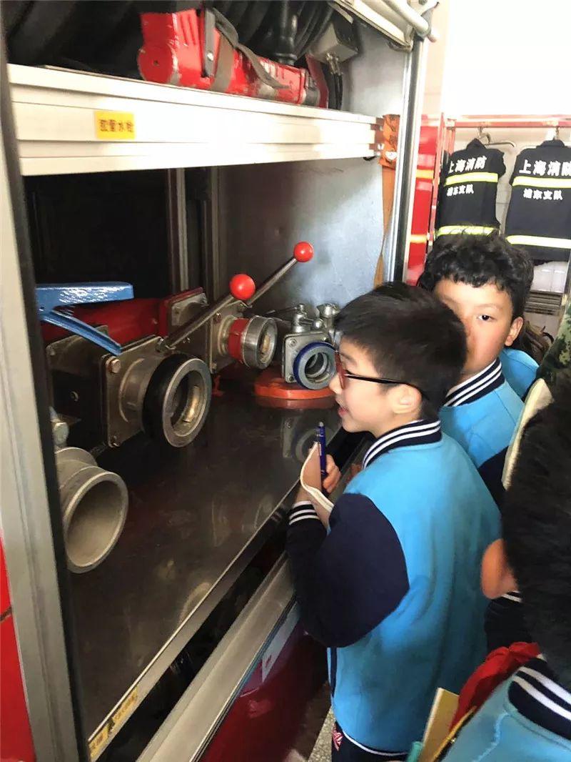 消防安全，有备无患——尚德小学部消防安全周活动