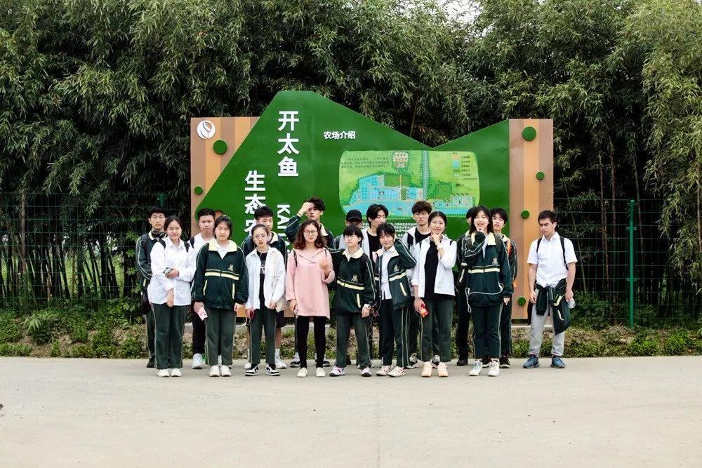 职业体验丨九年级：拥抱自然，尽享春天