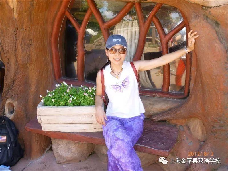 经师易得，人师难求丨金苹果双语学校国际部明星教师高玉香