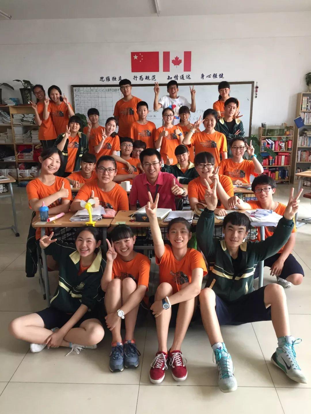 第 16 期【MON. 枫园推荐】听、说能力强，但拿不到高分怎么办？必看中考英文应试秘笈