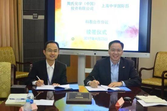 Dow Chemical and SHSID renewed the corporation contract