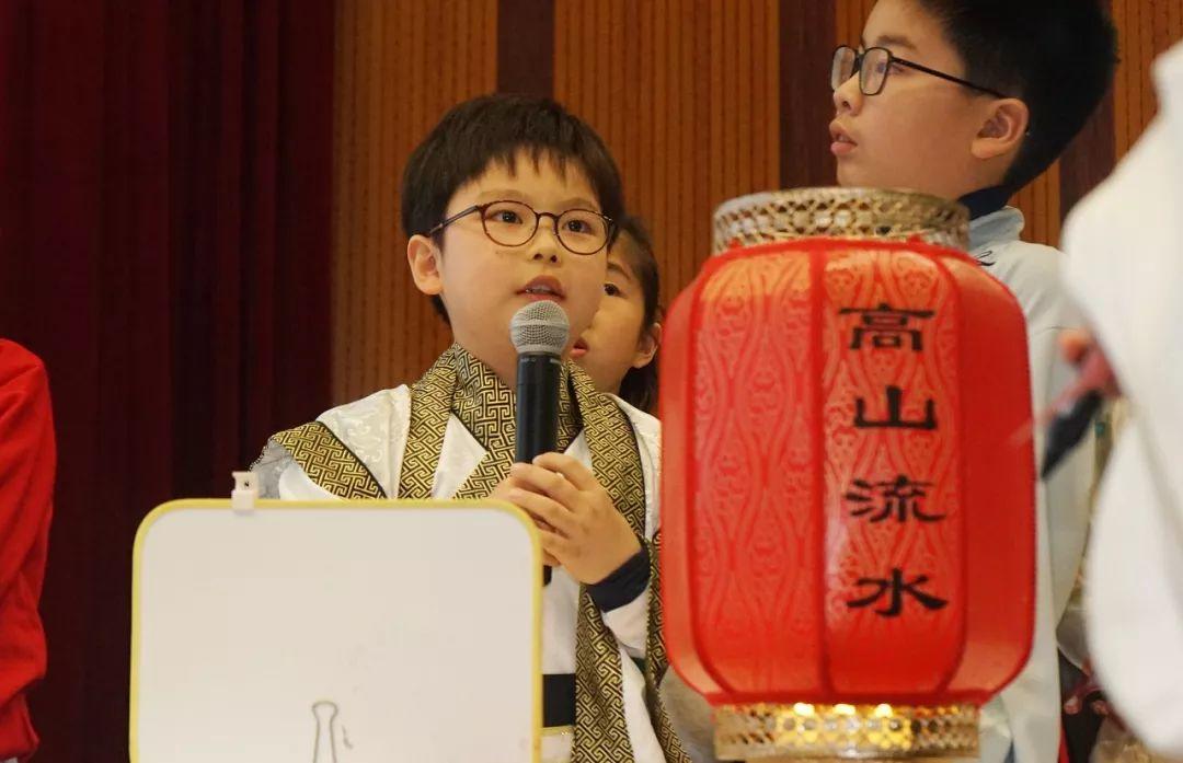G1-4 Chinese Culture Week Series——Chinese poetry competition