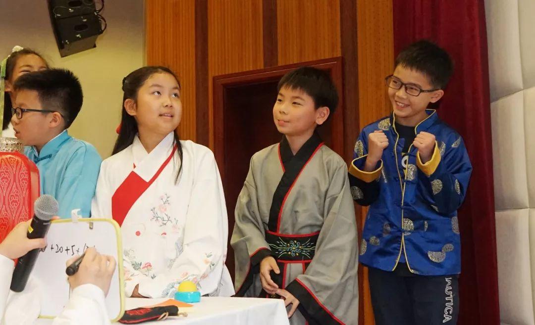 G1-4 Chinese Culture Week Series——Chinese poetry competition