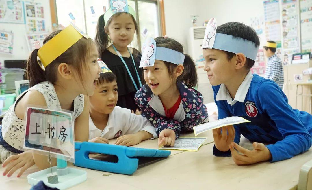 G1-4 Chinese Culture Week Series——Chinese poetry competition