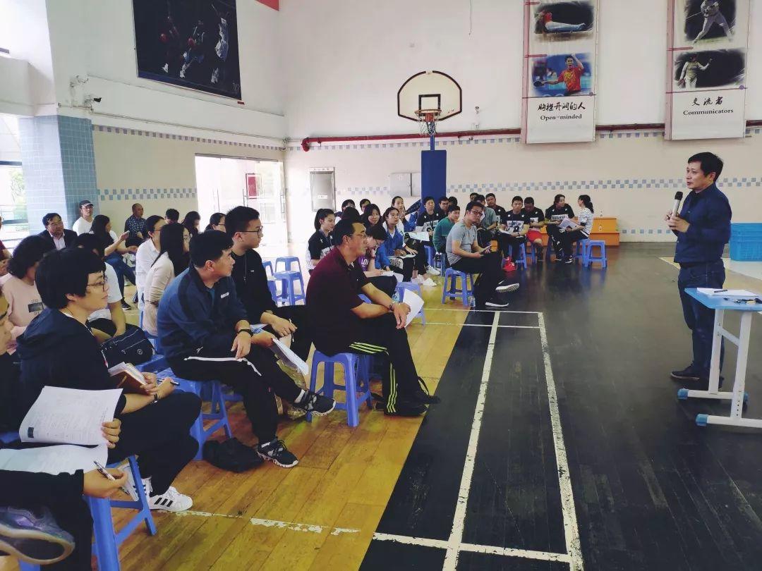 2018第二学期尚德实验学校小学部体育学科中心承办浦东新区教研活动