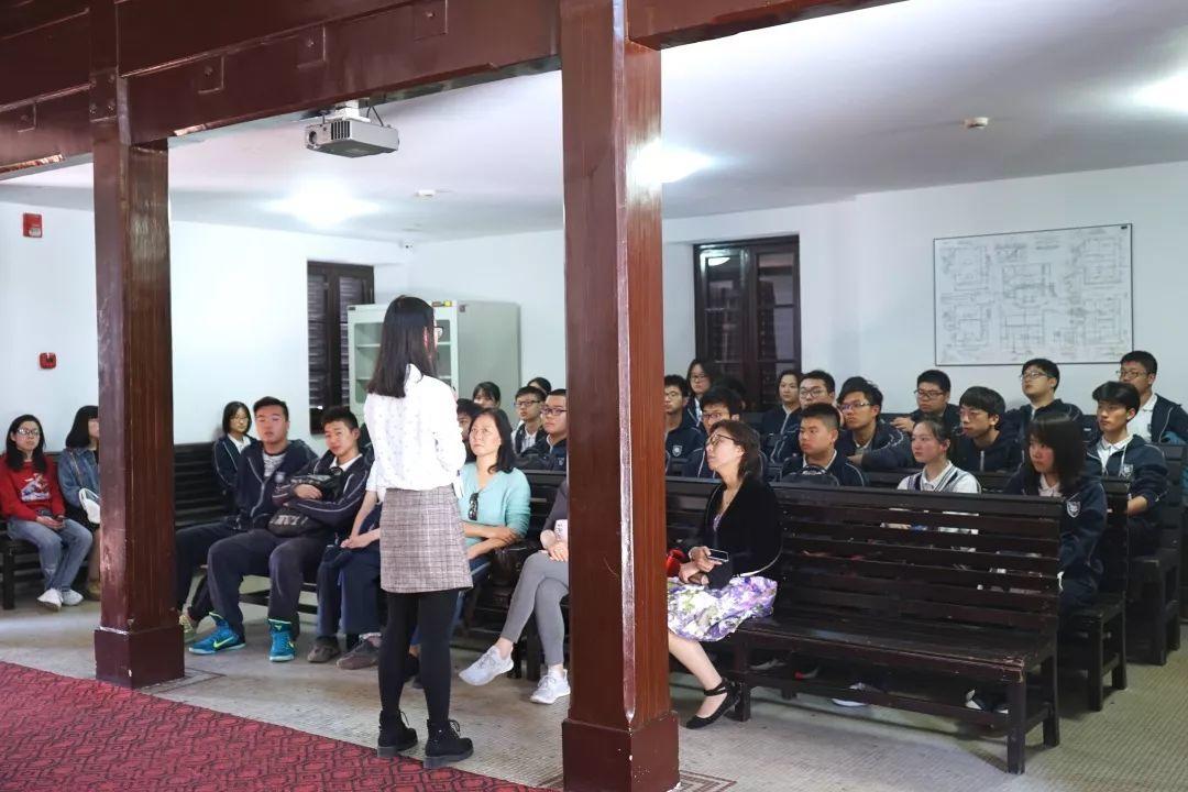 苦难与温情 | 记西南位育中学国际部赴犹太纪念馆参观活动