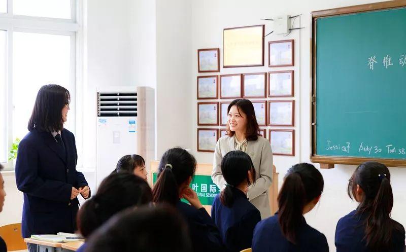 第 17 期【MON. 枫园推荐】关注学习经历 落实学科素养——记金山区生命科学教研活动