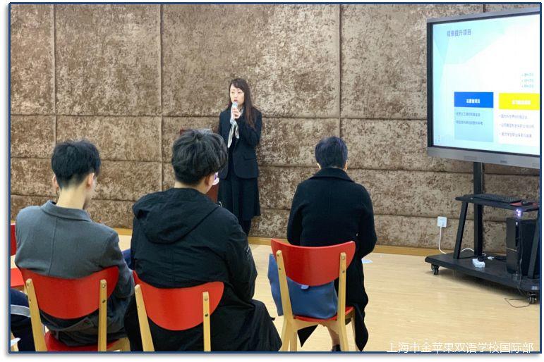 金苹果国际部升学指导中心规划与实施丨高三届最新录取情况一览以及工作汇总