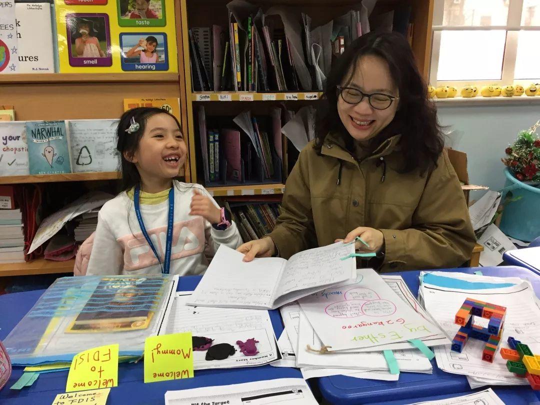 Elementary School Student-led Conference Reflection |小学部学生主导会议反思