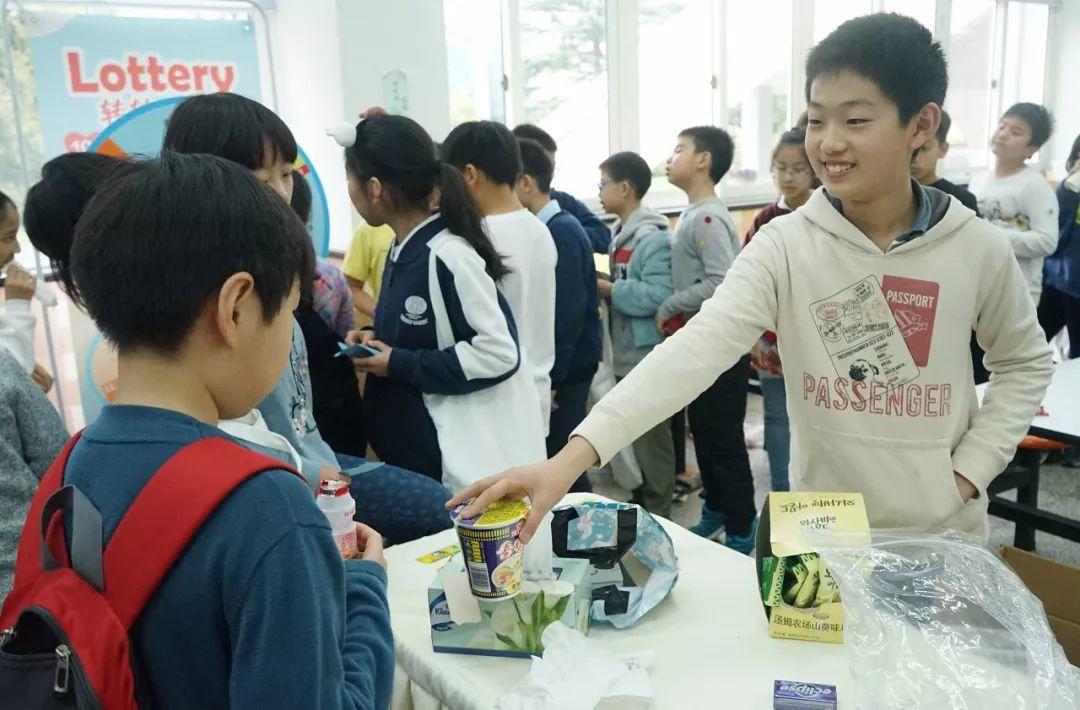 G5-6 | Charity Fair