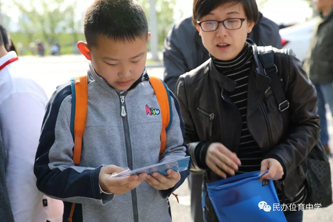 活动 | 上海民办位育中学校园开放日