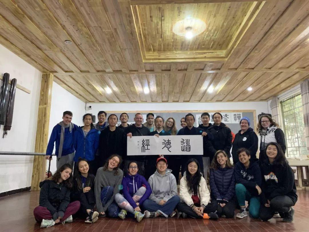 武当山寻根之旅 | 项目周