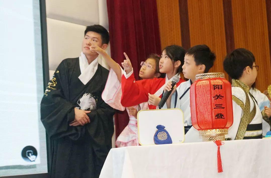 G1-4 Chinese Culture Week Series——Chinese poetry competition